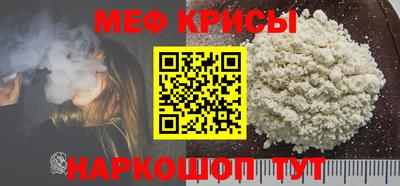 ГАЛЛЮЦИНОГЕННЫЕ ГРИБЫ Краснознаменск