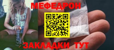 spice Краснодар