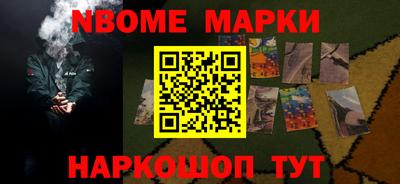 spice Краснодар