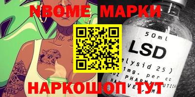 spice Краснодар