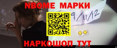 spice Краснодар
