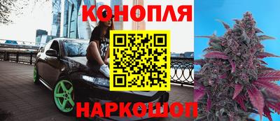 круглые Краснокаменск