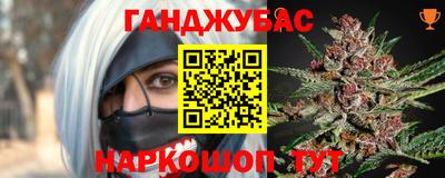 круглые Краснокаменск