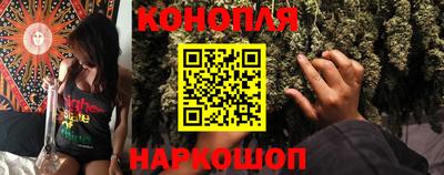 ГАЛЛЮЦИНОГЕННЫЕ ГРИБЫ Краснознаменск