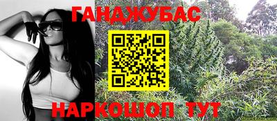 круглые Краснокаменск