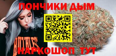 ГАЛЛЮЦИНОГЕННЫЕ ГРИБЫ Краснознаменск