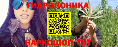 круглые Краснокаменск