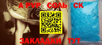 ГАЛЛЮЦИНОГЕННЫЕ ГРИБЫ Краснознаменск