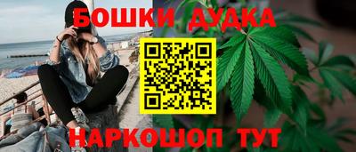круглые Краснокаменск