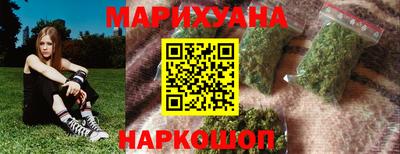 spice Краснодар