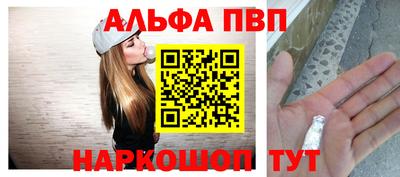 круглые Краснокаменск