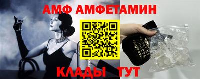 круглые Краснокаменск