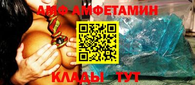 круглые Краснокаменск