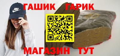 ГАЛЛЮЦИНОГЕННЫЕ ГРИБЫ Краснознаменск