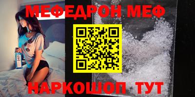 ГАЛЛЮЦИНОГЕННЫЕ ГРИБЫ Краснознаменск