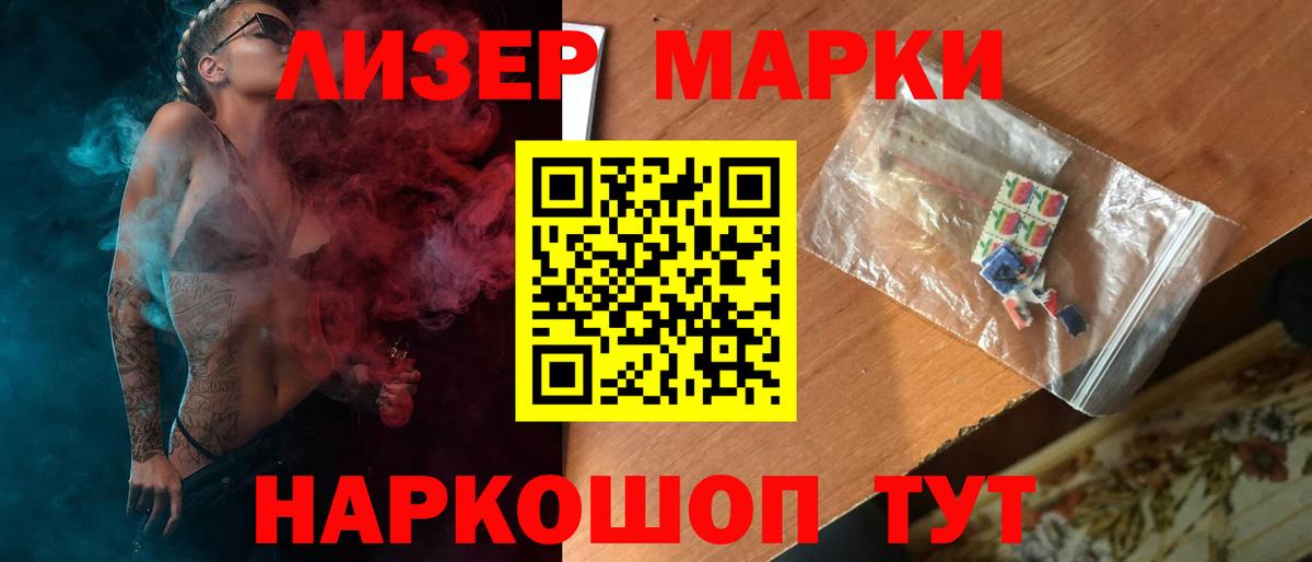 Комсомольск-на-Амуре  ЛСД экстази  MEGA вход  LSD-25 экстази кислота  ЛСД экстази кислота  Вход с VPN 